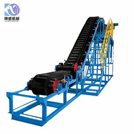 大傾角皮帶輸送機